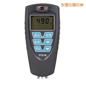 東營(yíng)覆層測(cè)厚儀