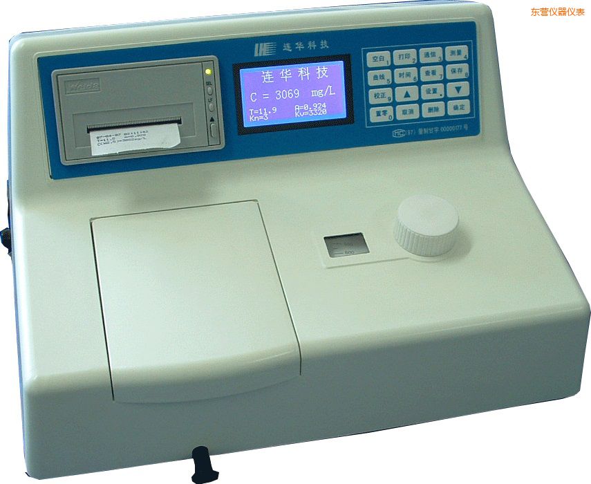 東營COD多參數(shù)水質(zhì)測定儀