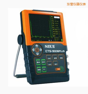 東營數(shù)字超聲探傷儀