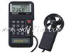 記憶式風(fēng)量風(fēng)速溫度計,型號:AVM-05,品牌:臺灣PROVA