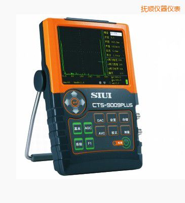 撫順數(shù)字超聲探傷儀