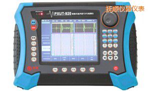 撫順便攜式超聲波TOFD探傷儀