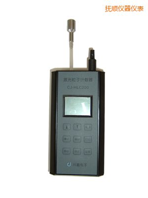 撫順便攜式空氣粒子計數(shù)器