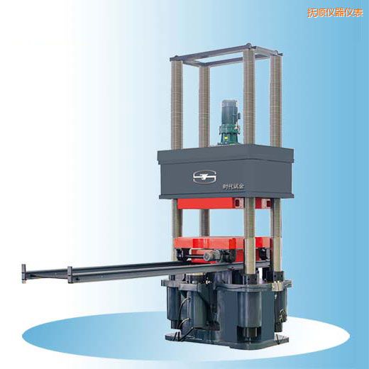 撫順時(shí)代微機(jī)控制電液伺服壓力試驗(yàn)機(jī)