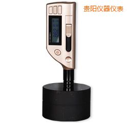 貴陽(yáng)一體式便攜式里氏硬度計(jì)