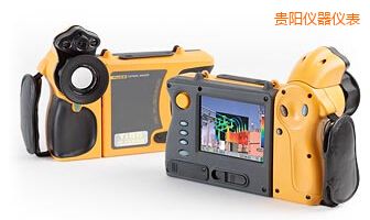 貴陽(yáng)熱像儀