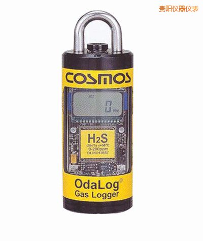 貴陽(yáng)毒性氣體檢測(cè)儀