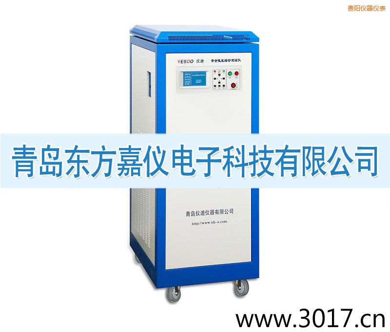 貴陽(yáng)安全性能綜合測(cè)試儀(三相六合一)