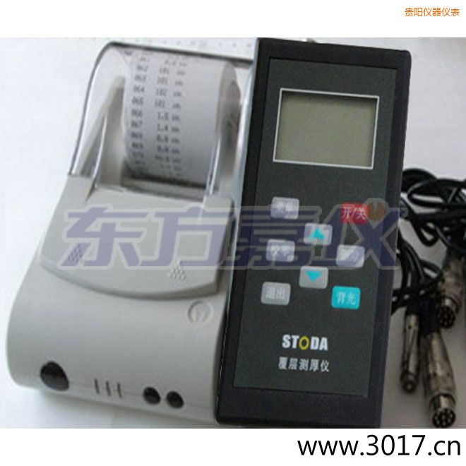 貴陽(yáng)STODA涂層測(cè)厚儀