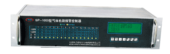 貴陽(yáng)十六通道盤裝式氣體檢測(cè)報(bào)警控制器