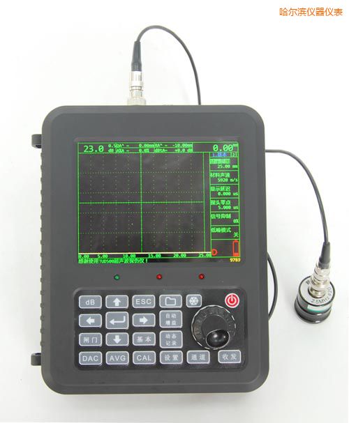 哈爾濱時代超聲波探傷儀