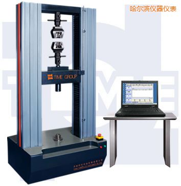 哈爾濱微機(jī)控制電子萬(wàn)能試驗(yàn)機(jī)(門(mén)式)