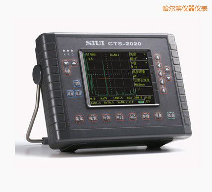 哈爾濱數(shù)字超聲波探傷儀