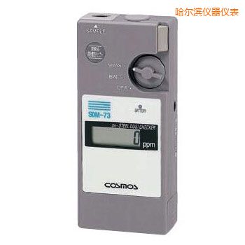 哈爾濱潤滑油鐵粉濃度檢測器