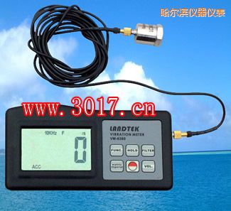 哈爾濱振動(dòng)儀