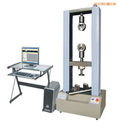 哈爾濱時(shí)代WDW系列微機(jī)控制電子萬能試驗(yàn)機(jī)(0.01-0.5噸)