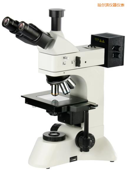 哈爾濱透反射金相顯微鏡