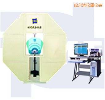 哈爾濱微機(jī)控制擺錘沖擊試驗(yàn)機(jī)