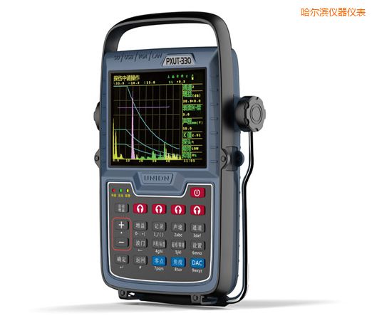 哈爾濱全數(shù)字智能超聲波探傷儀