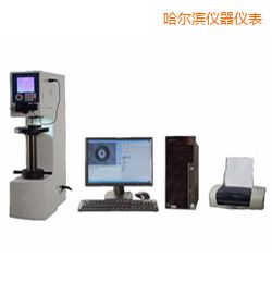 哈爾濱時(shí)代布氏硬度計(jì)