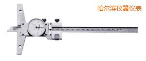 哈爾濱卡尺