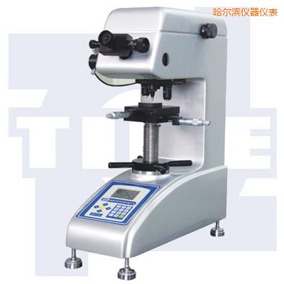 哈爾濱維氏硬度計
