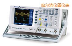 哈爾濱數(shù)字存儲(chǔ)示波器