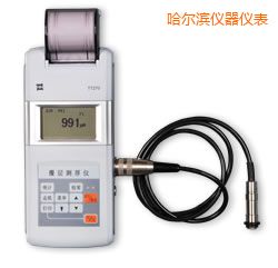 �����I�r��Ϳ�Ӝy��x