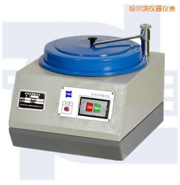 哈爾濱普通型單盤金相試樣拋光機