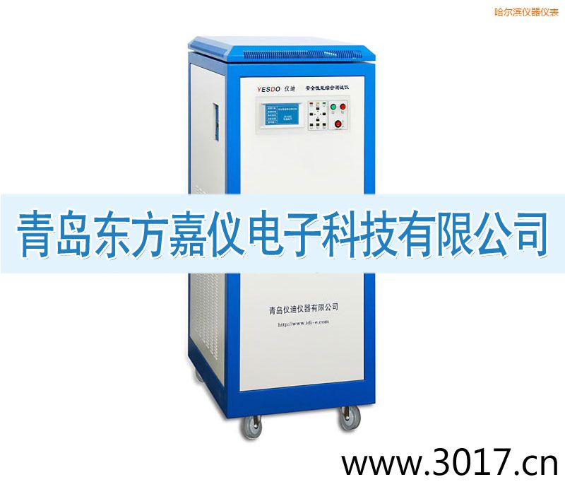 哈爾濱安全性能綜合測(cè)試儀(三相六合一)