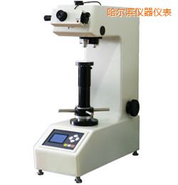 哈爾濱時代維氏硬度計