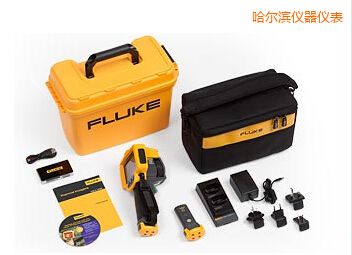 哈爾濱紅外熱像儀