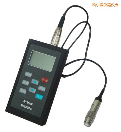 哈爾濱涂層測(cè)厚儀(磁性法)