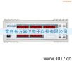 單相電參數(shù)綜合測(cè)量儀,型號(hào):IDI2102,品牌:儀迪