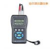 超聲波測厚儀,型號:TIME2430,品牌:時代儀器