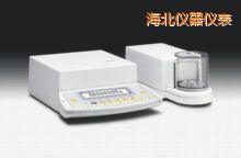 海北電子天平,210mg,0.0001mg