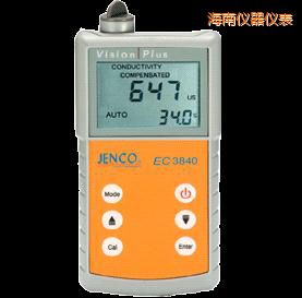 海南美國任氏JENCO 3840便攜式電導率儀/TDS/鹽度測試儀