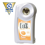 海南數(shù)字手持袖珍折射儀 豆奶