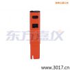 電導(dǎo)率、筆式測試儀