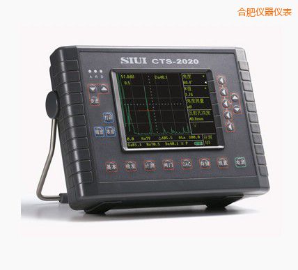 合肥數(shù)字超聲波探傷儀