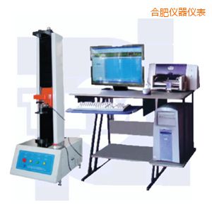 合肥微機(jī)控制彈簧拉壓試驗(yàn)機(jī)