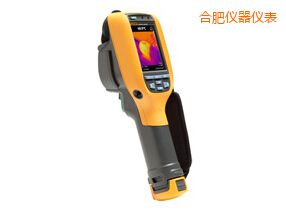 合肥熱像儀
