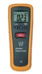 合肥紅外測(cè)溫儀