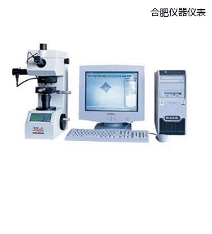 合肥圖像處理顯微維氏硬度計(jì)