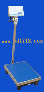 合肥大稱(chēng)量電子天平,300kg,20-50g