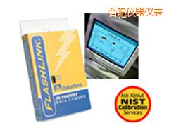 合肥一次性電子溫度記錄儀