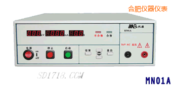 合肥程控電壓測(cè)試儀