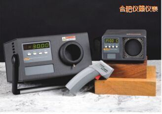 合肥便攜式紅外溫度校準器