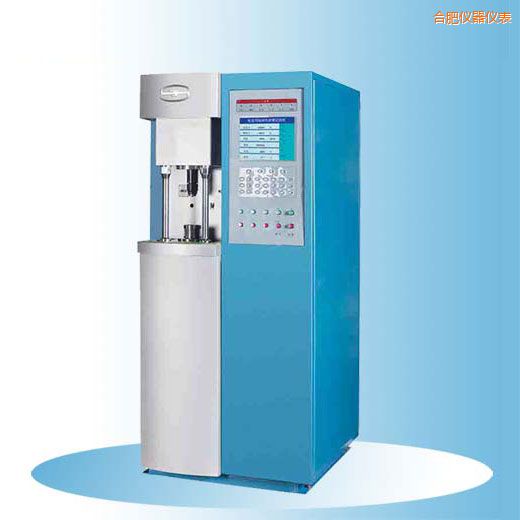 合肥時代微機控制電液伺服材料端面摩擦磨損試驗機