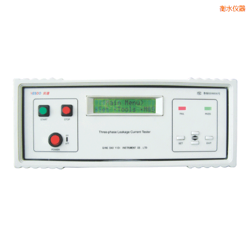 ��ˮй©����y(c��)ԇ�x